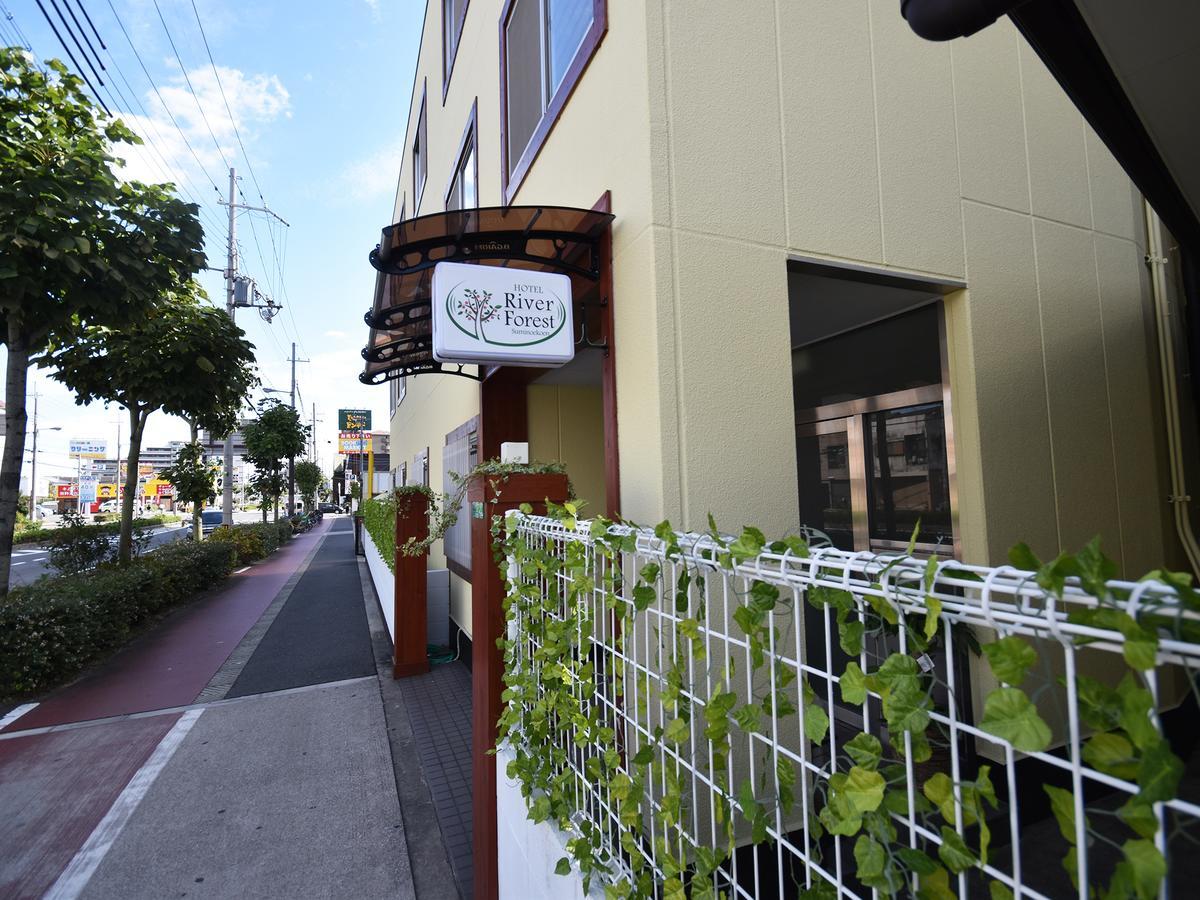 River Forest Osaka Dış mekan fotoğraf